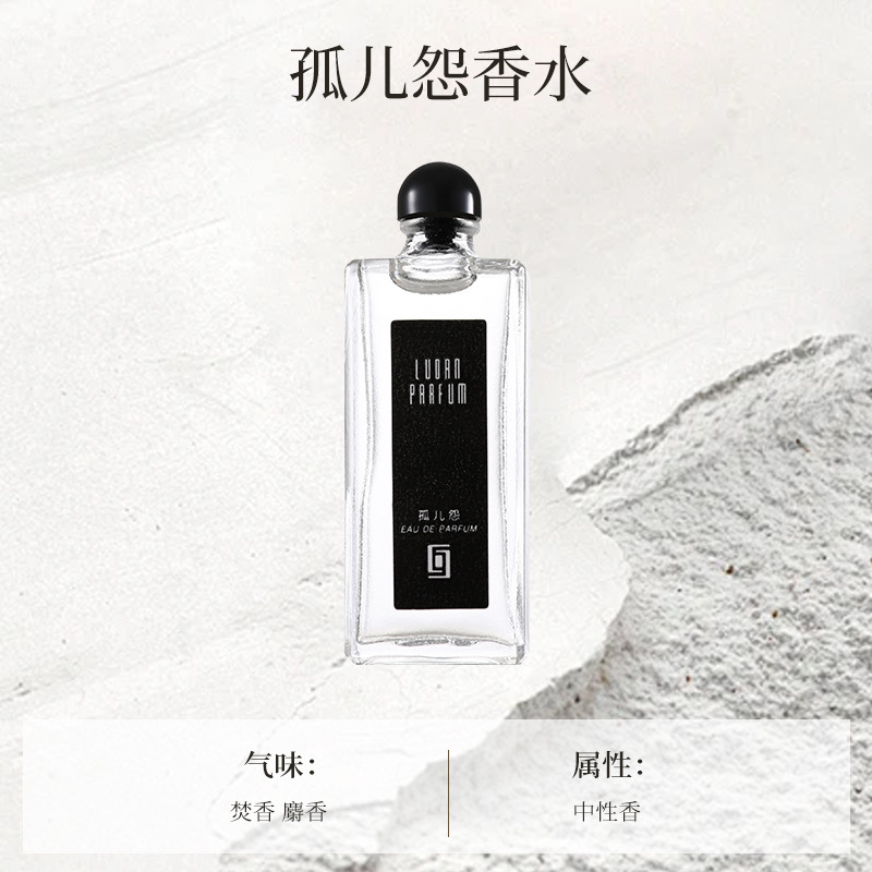 El fabricante explotó la versión q de la muestra de perfume para hombres, fragancia ligera, fragancia persistente, la tierra, el cuervo negro y la muestra azul al por mayor.