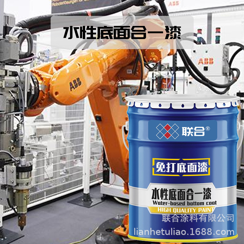 水性工业涂料 客户来样配制 订单货款多少就拍多少 水性工业漆