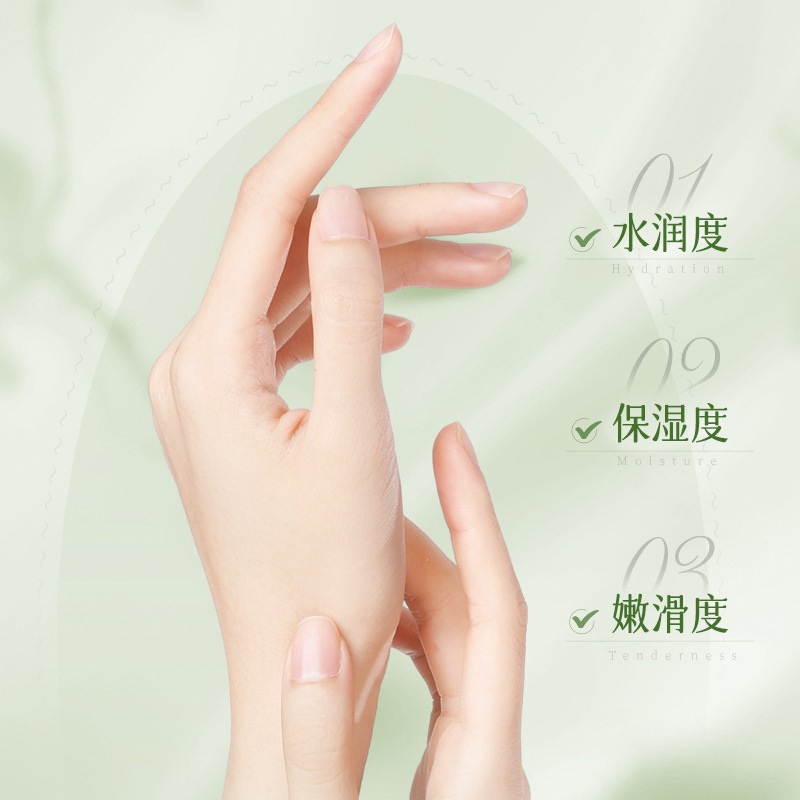 特证美白377嫩肤护手精华霜补水滋润保湿秋冬防倒刺便携377护手霜|undefined