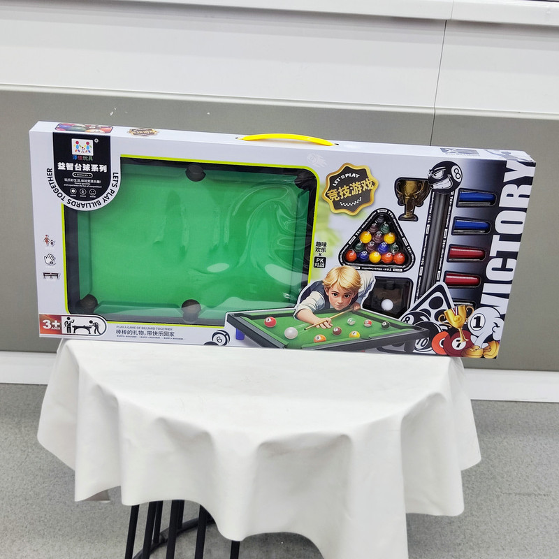 子供の教育ビリヤードボードゲーム 9942 シミュレーションビリヤード親子インタラクティブ指導トレーニングクラスギフトおもちゃ卸売|undefined