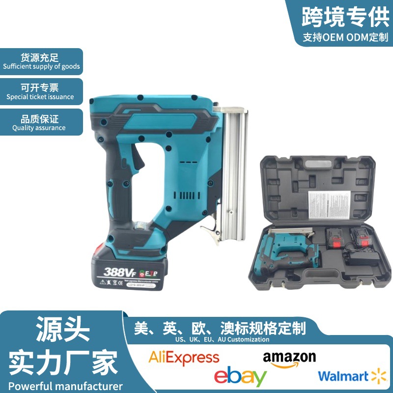 家用无刷锂电气钉枪装修木工锂电射钉枪套装F30无线锂电池直钉枪