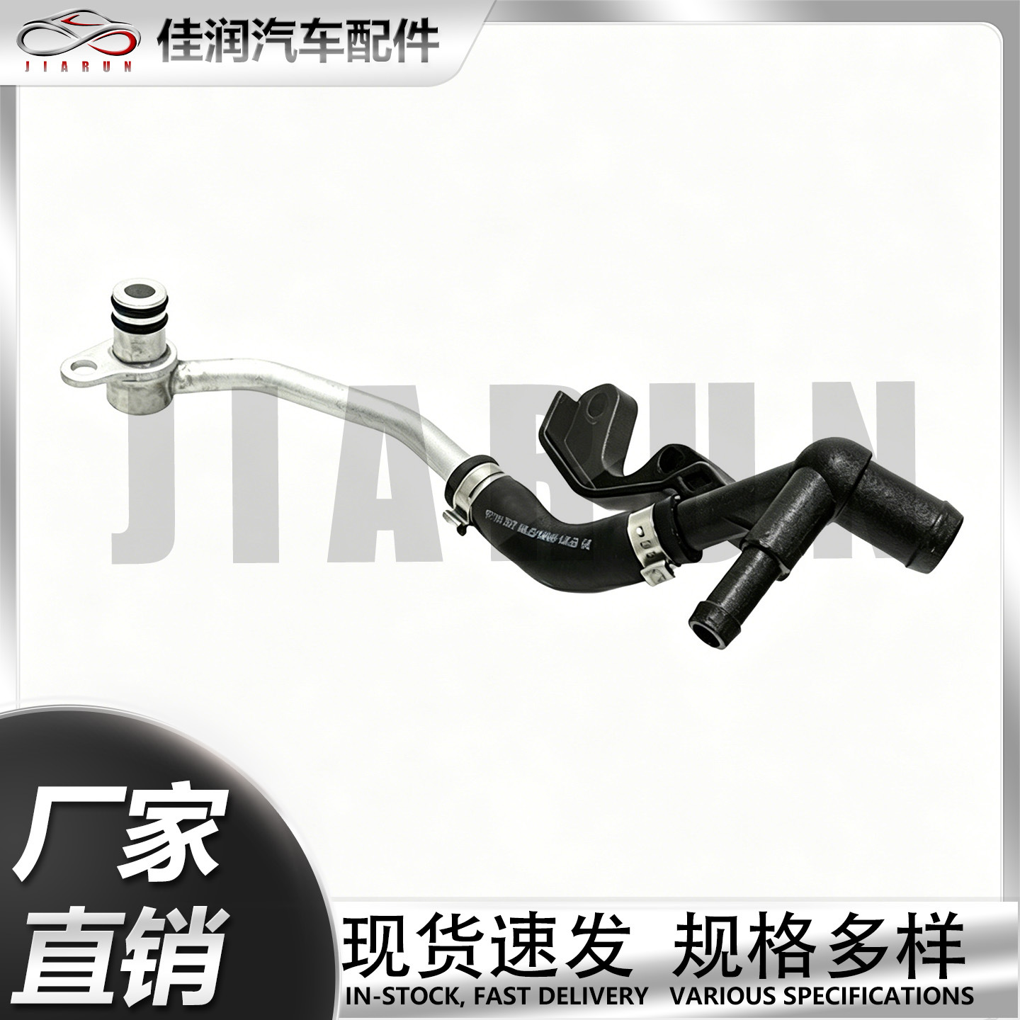 2782001000 Suitable for Mercedes-Benz W278 turbocharger coolant…