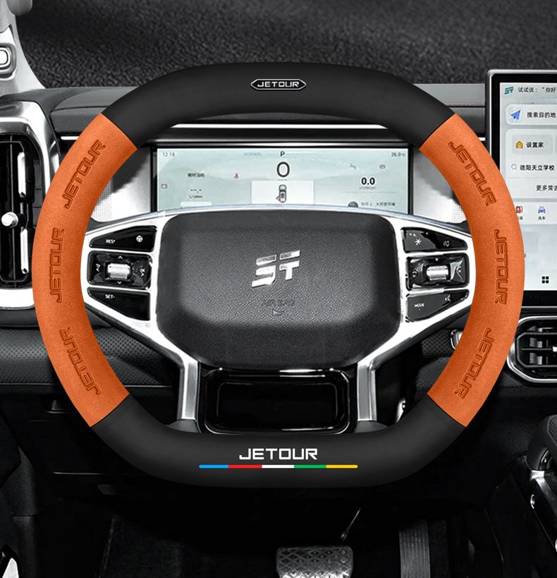Jet Traveler Steering Wheel Cover 23-24 Flared Carbon Fiber Four Seasons Universal Anti-skid Handle Cover