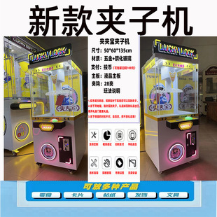 ����¿�A�әC�YƷ�CͶ�ŊA��ʳ��Ƭ�C���Ã�ͯ�N��耳׿��Α�C