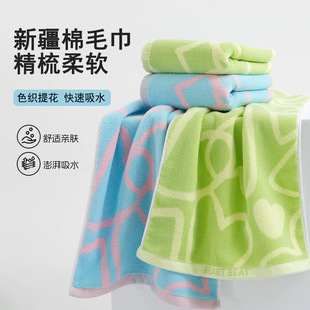 �Ӻ�ɫ��ë�����޼���ϴĘ��ˮë��ȫ�����l���жYƷë������logo