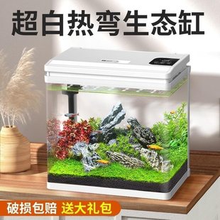 Desktop Fish Tank Small and Medium-Sized 1.0m Large Heat-Bent Glass Home Living Room Goldfish Tank with Landscaping Aquarium