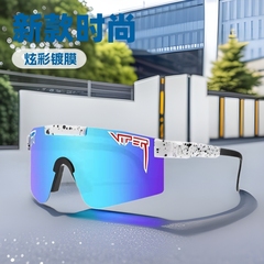 欧米はサングラスの新型メガネに乗ります。