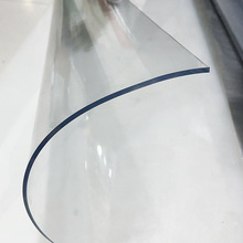 ��Դ�S���ơ�pvc���|����ܛ�������lpvc���ܛ��͸�����ϰ�ˮ����