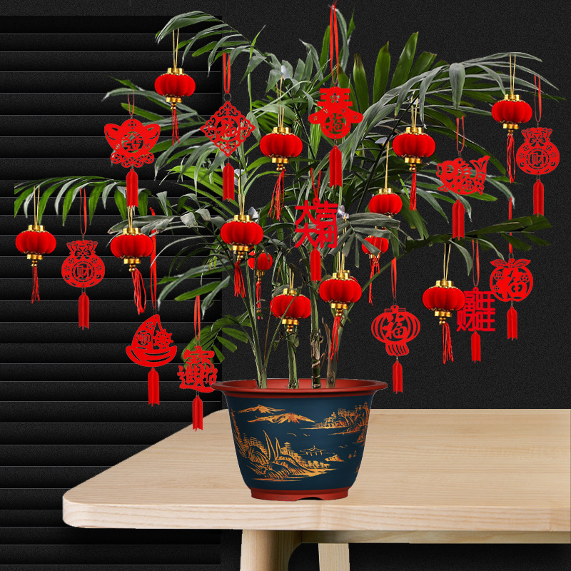 Housewarming New House Bonsai Decoration Small Fortune Pendant Plant Hanging Tree Red Lantern Hanging Decoration New Year's New Year's Day Decoration