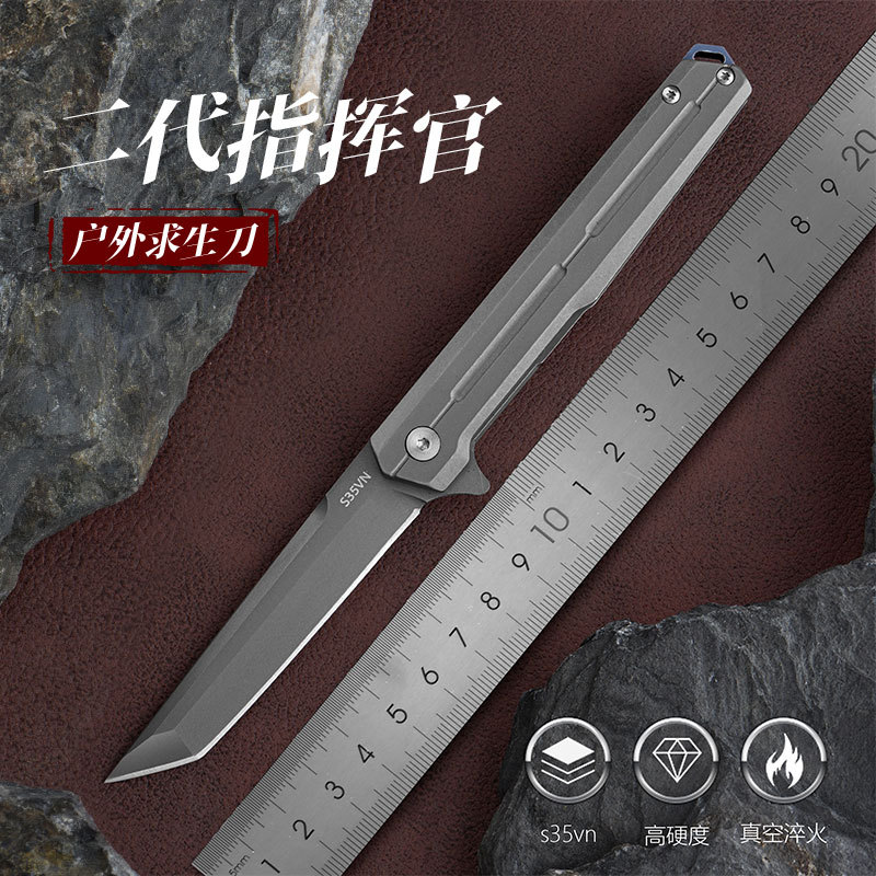 新款二代机械师便携随身高硬度加厚锋利户外露营折叠刀