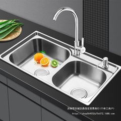 台所304ステンレス水槽の二槽を厚くして、洗面器の洗面池セットを厚くします。