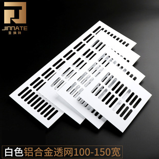 ��ɫ�X�Ͻ�͸��W�L����ͨ�Lɢ��י����������wЬ���b�ɢ���w