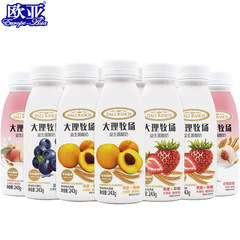 歐亞牛奶大理牧場低溫果粒酸奶草莓黃桃藍莓白桃果粒243g*12瓶