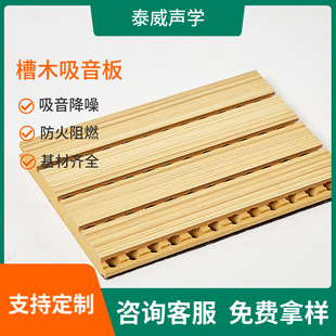 ľ�|�l�β�ľ���������������h��ľ�Ơ�����h���ٷ��w���^�b�