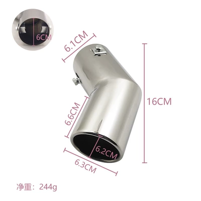 Hot sale suitable for Suzuki Car muffler - silver