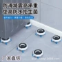 搬家防滑跨境浴室支架