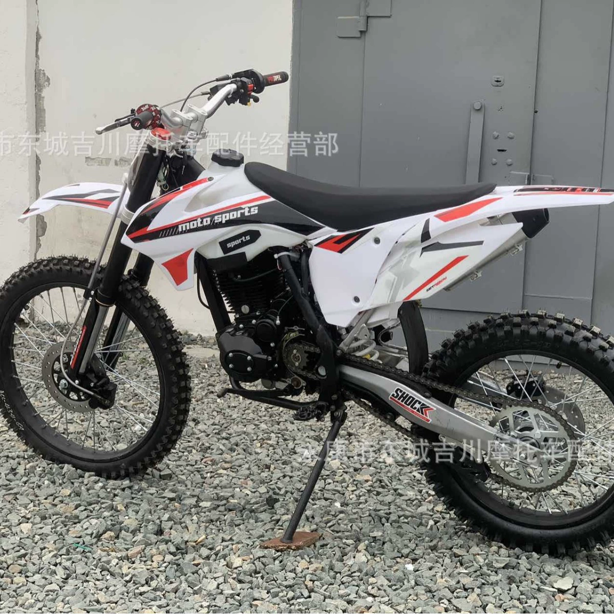Дансянг Мотоцикл 250cc Атлетическая серия Внедорожное устройство Большой кросс-кантри вседорожные leisure автомобили
