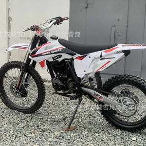 250cc rəqabətli böyük kross motosiklet, bütün ərazi üçün