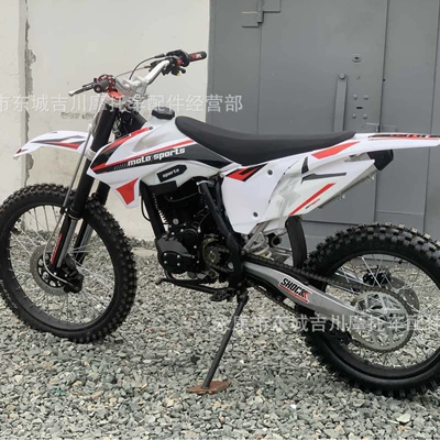 Big Off-Road Motorcycle 250Cc Competitive Edition Mountain Off-Road Vehicle Big Off-Road All-Terrain Recreational Vehicle (Motosikletlər)