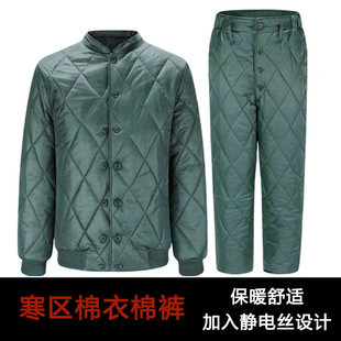 ���^����ѝ��Ʒ��֦܊�G������ů������ĥ�K�Ӻ����\���b������