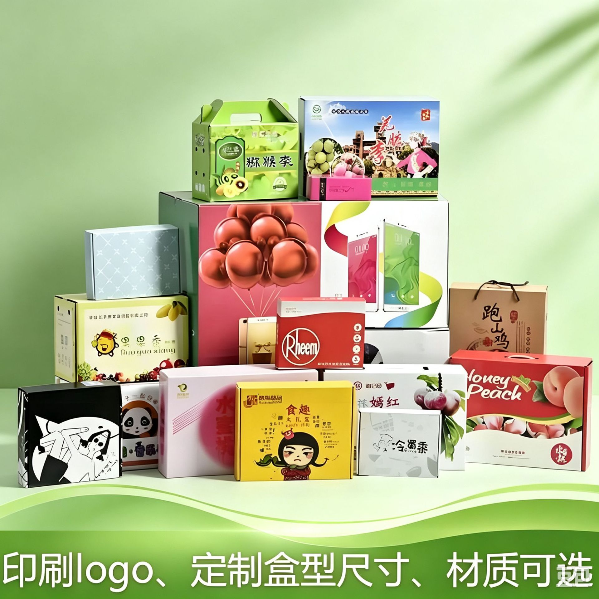 纸盒印刷成型产品包装盒制作白卡纸飞机盒彩盒印刷瓦楞盒子礼盒小