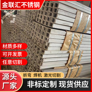 201 316L 304���P䓲�� 8̖10̖12̖14̖16̖20̖C���U�Ͳ��