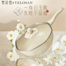 ��ճ偳�偲�ճ偳���偰˽��ƽ�ײ�մ�늴Štȼ����ͨ��