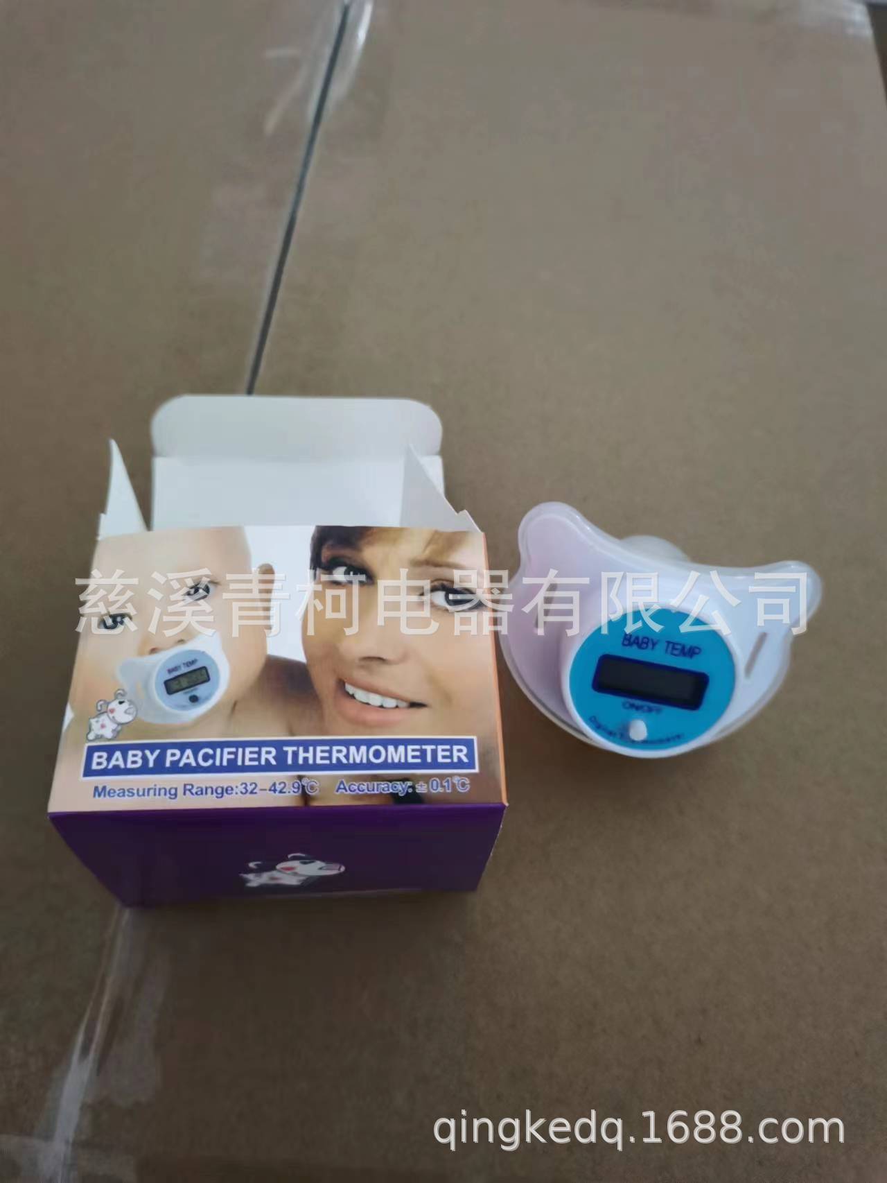 8196aa6b7f38cc53e4adcc7b141dcf