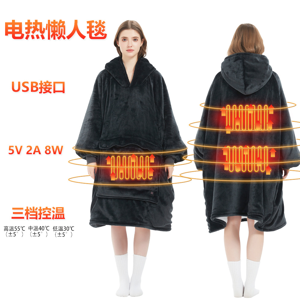 Manta perezosa con capucha con calefacción de tres zonas USB de Amazon