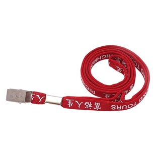 Nylon mobile phone lanyard factory direct certificate lanyard exhibition card lanyard silk screen thermal transfer badge lanyard
