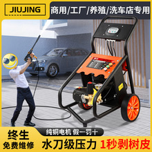 ϴ܇C߉220VBֳSϴ܇ꌣˢ܇Iϴˮ