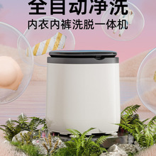 �m��춃���ѝϴ�CϴÓ��һ�wС��ȫ�Ԅ�ϴ�m��