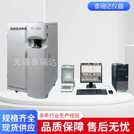 光谱仪;硬度计;电动抛光机