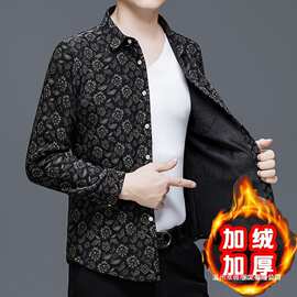 源头工厂跨境冬季新款印花短袖衬衫男士时尚潮流宽松加绒衬衣代发