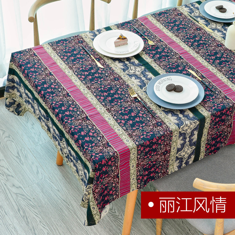 民族风印花布料云南棉布波西米亚复古连衣裙衣服抱枕桌布面料|undefined