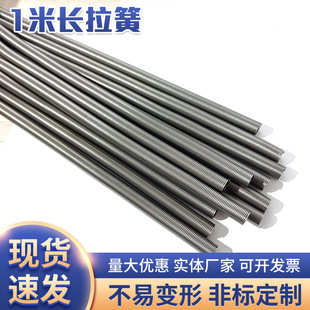 ���쏗�����l���h��ܛ���ɗlһ�׏��ɼ��L���쏗��