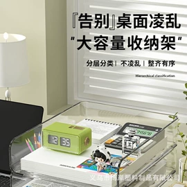 收纳盒;万向轮;收纳架