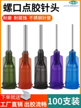 �ݿ��c�z��^���P���^���ܹ��I�c�z�C���13MM����1/2Ӣ��ᘾ�