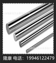 ����Mo40Cu60�f�~�Ͻ�� Mo40Cu60�f�~�Ͻ�� ���K Ҏ���Rȫ