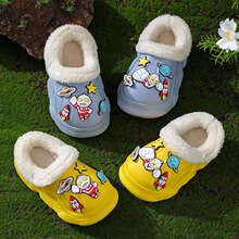 EVA儿童棉拖冬季男女童保暖可爱卡通奥特曼可拆卸防滑亲子棉拖鞋