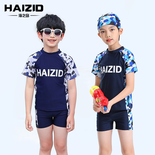 2024 new children's swimsuit split small, medium and large children's cute hot spring swimsuit three-piece swimsuit manufacturer direct sale