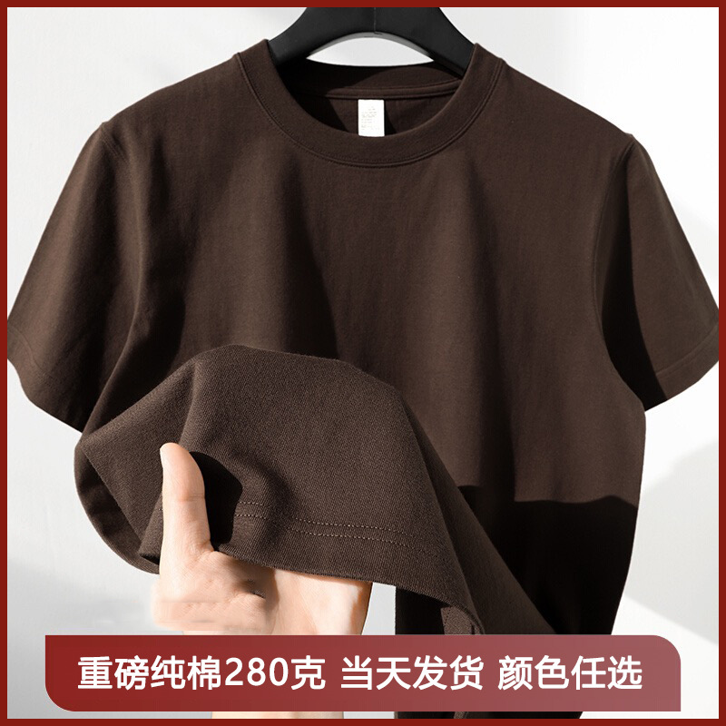 280g Heavyweight Pure Cotton Round Neck Black and White Pure Color Short-Sleeved Japanese Style Men's and Women's T-Shirts Couple Wear Boys' T-Shirt Bottoming Shirt