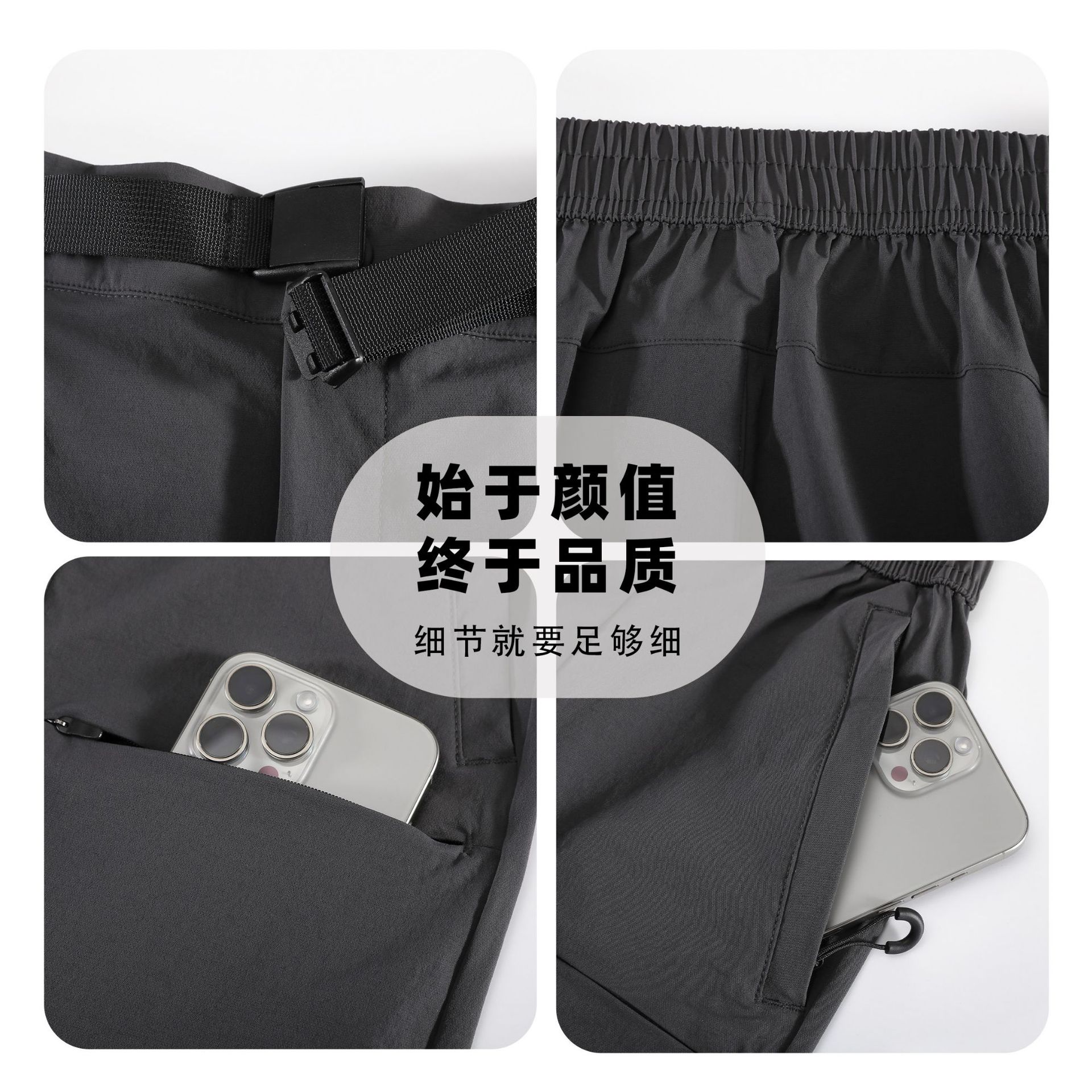 Pantalones de montaña al aire libre de pájaros pantalones de trabajo de cauda recta pantalones de nylon para hombres pantalones de secado rápido impermeables pantalones deportivos resistentes al desgaste