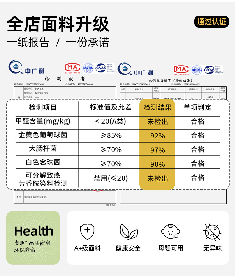 2贞明首屏_04.jpg
