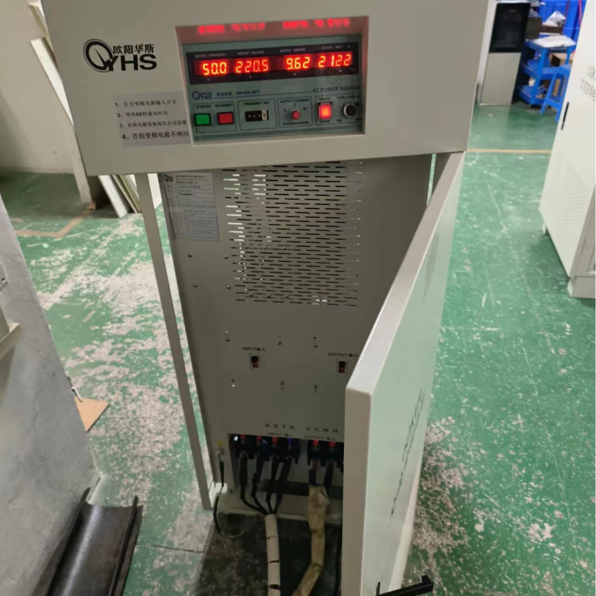 ŷ����˹����60KVA��Ƶ��Դ������380V 60HZ�����380V 50HZ