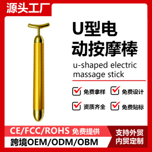 �羳U�������S���Ę�������o�����ݰ�늄Ӱ�Ħ��Ę���OEM���ƏS