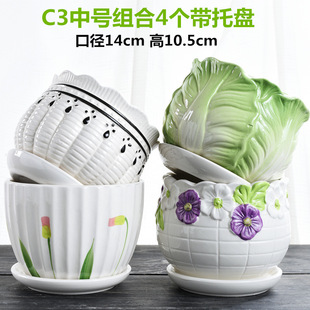 Free Shipping Flower Pot Ceramic Special Sale Clearance Large Simple Green Rose with Tray Creative Personalized Large Diameter Fleshy Porcelain Pot