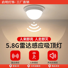 led�Б���픟��؟��������_���w�ǵ����������̨���^���Б���