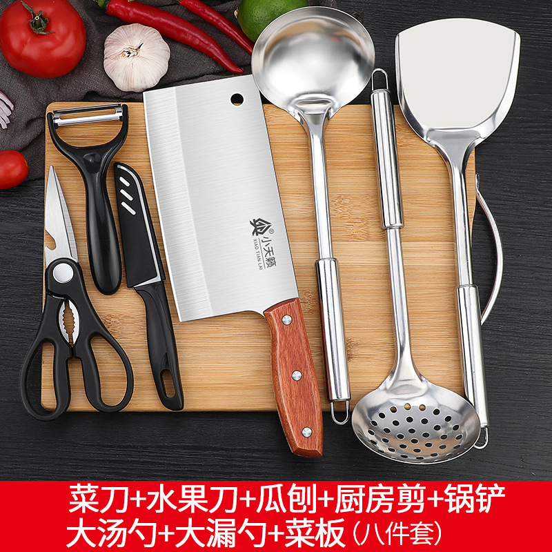 Kit de cocina Kit de cuchillos de cocina 2 en 1 Kit de cuchillos de acero inoxidable Kit de moldeo por inyección Otros