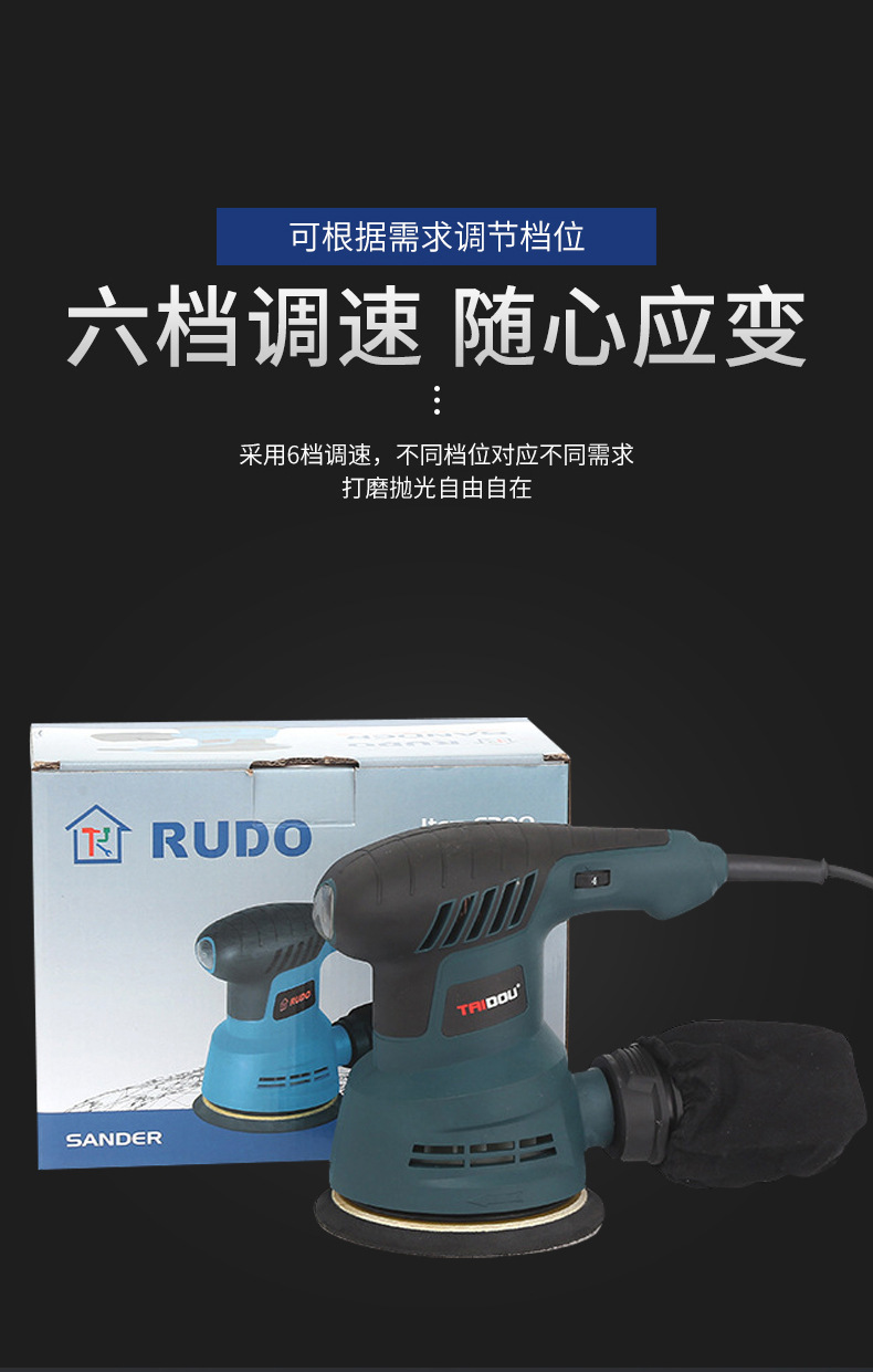 详情_06